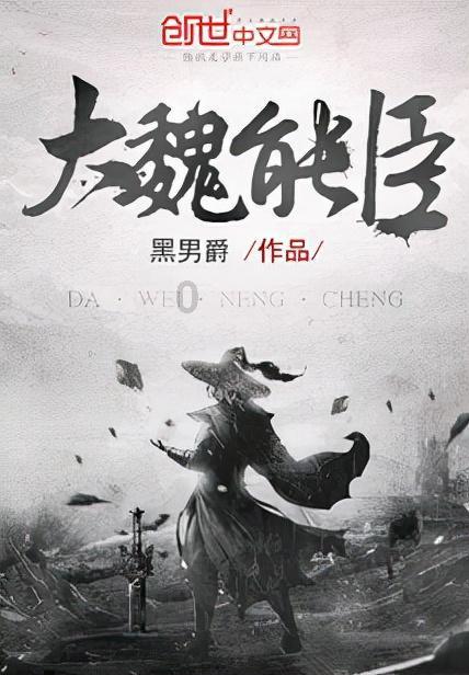 宝贝七巧板