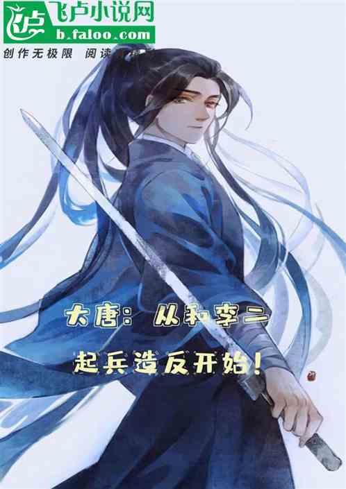 乒乓球的挑战大赛