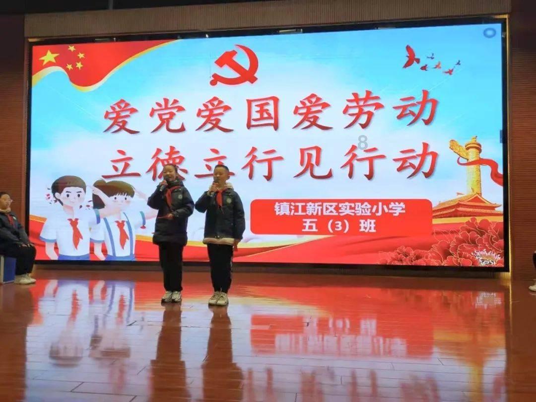 打造“世界电瓷之都”!湖南省电瓷电器行业商会年度总结部署